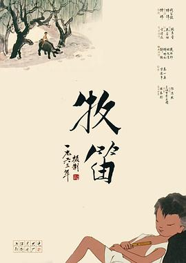 免费观看丰满少妇做爰视频