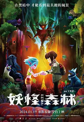 黑人video
