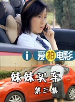 好吊操在线视频