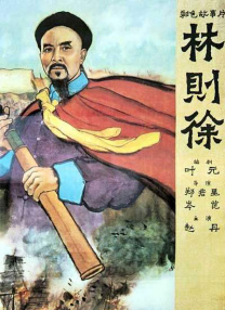 免费观看丰满少妇做爰视频